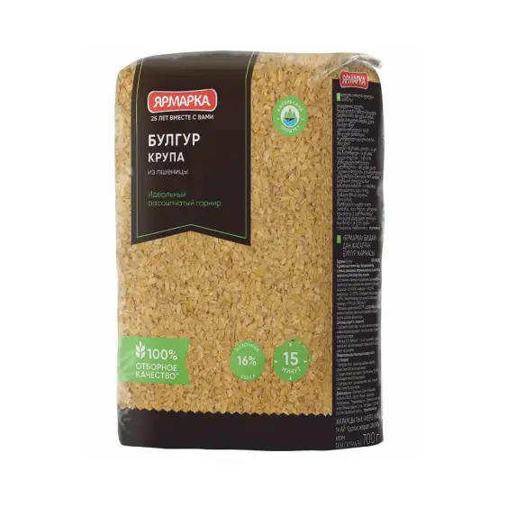 Yarmarka Bulqur Yarması 700qr