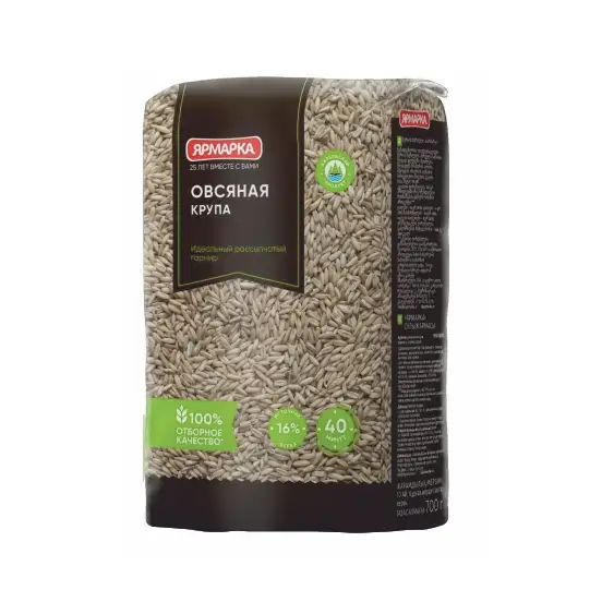 Yarmarka Yulaf Yarması 600qr